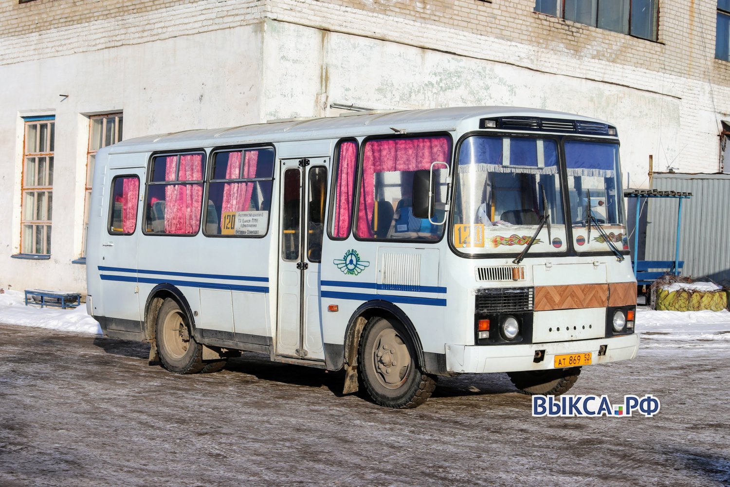 Водители автобусов нарушили правила дорожного движения